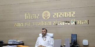 राशन वितरण में गड़बड़ी करने वालों पर गिरेगी गाज, सचिव दीपक आनंद ने दिए सख्त कार्रवाई के निर्देश