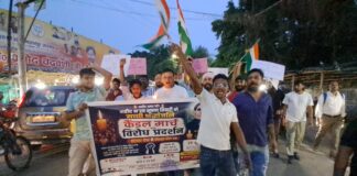 भरत तिवारी एनकाउंटर मामले में इंसाफ की आग तेज: न्याय की मांग को लेकर भागलपुर की सड़कों पर उतरा जनसैलाब, निकाला भव्य कैंडल मार्च