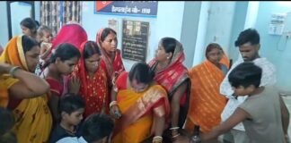 नवगछिया में बड़ा साइबर फ्रॉड: लोन दिलाने के नाम पर सैकड़ों महिलाओं से लाखों की ठगी, कंपनी दफ्तर पर ताला लटकाकर फरार