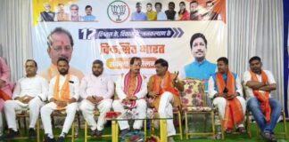 भागलपुर में पीएम मोदी के 12 साल के कार्यकाल पर विशेष कार्यक्रम, कृषि मंत्री विजय सिन्हा ने की शिरकत