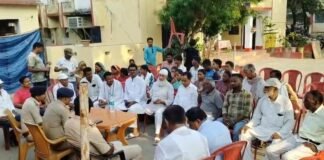 जगदीशपुर: मोहर्रम को लेकर शांति समिति की बैठक, थानाध्यक्ष बोले – सौहार्द की मिसाल पेश करें जगदीशपुर