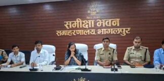भागलपुर में मुहर्रम को लेकर सुरक्षा का सख्त पहरा: ड्रोन से होगी चप्पे-चप्पे की निगरानी, अफवाहबाजों पर सीधे होगी FIR