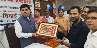 भागलपुर के डीडीसी प्रदीप कुमार सिंह को भावुक विदाई: अधिकारियों ने कहा– इनके कार्यकाल से बहुत कुछ सीखा