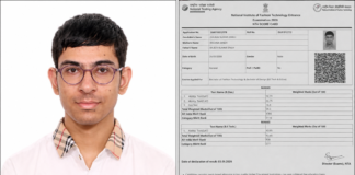 भागलपुर के गौरव कुमार सिंह ने NIFT परीक्षा में गाड़े सफलता के झंडे, लाए ऑल इंडिया 577 रैंक