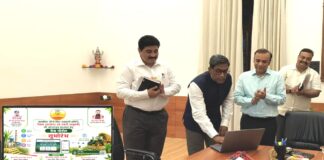 बिहार: सकरी और रैयाम चीनी मिलों के लिए ऑनलाइन सदस्यता पोर्टल लॉन्च; अब घर बैठे समिति के सदस्य बनेंगे गन्ना किसान