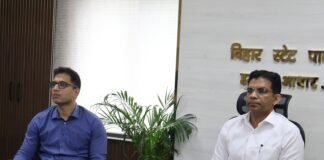 बिहार में बिजली सेवाओं का होगा पूर्ण डिजिटलीकरण, ऊर्जा सचिव ने दिए ‘ई-ऑफिस’ और C-SOC को मजबूत करने के कड़े निर्देश