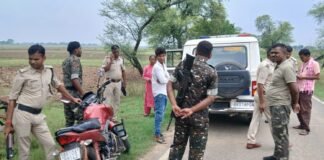 भागलपुर: स्कूल जा रही महिला क्लर्क पर बाइक सवार अपराधियों ने बरसाईं गोलियां, बाल-बाल बची जान