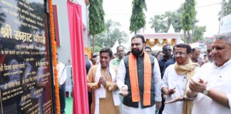 भागलपुर को बड़ी सौगात: 6 नए सरकारी डिग्री कॉलेजों का शुभारंभ, अब गांव के बच्चों को घर के पास मिलेगी उच्च शिक्षा