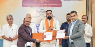 डिजिटल बिहार की दिशा में ऐतिहासिक छलांग! मुख्यमंत्री सम्राट चौधरी की मौजूदगी में Sarvam.AI और BharatGPT के साथ MoU पर हस्ताक्षर