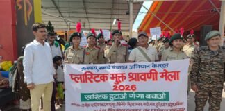 प्लास्टिक मुक्त श्रावणी मेला की मुहिम: एनसीसी कैडेट्स ने नमामि गंगे घाट पर चलाया सफाई अभियान