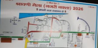 सुल्तानगंज श्रावणी मेला: ट्रैफिक और सुरक्षा व्यवस्था को लेकर बने सख्त नियम, 8 नए अस्थाई थाने बने