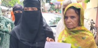 10 लाख की रंगदारी न देने पर घर में घुसकर बमबारी और फायरिंग, बदमाशों ने लूटे लाखों के जेवरात; SSP दफ्तर पहुंची बेबस महिला