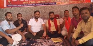 नवगछिया: रंगरा में डिग्री कॉलेज शिफ्ट करने पर भड़के छात्र, शुरू हुआ आमरण अनशन; शिक्षा विभाग के फैसले पर गंभीर सवाल