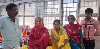 भागलपुर में दहेज लोभियों ने नवविवाहिता को बेरहमी से पीटा, फिर जबरन पिलाया कीटनाशक, मायागंज में जिंदगी की जंग लड़ रही निशा
