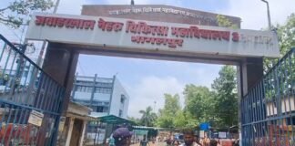 भागलपुर में खेत जोत रहे किसान पर दबंगों ने किया जानलेवा हमला, गंभीर हालत में मायागंज रेफर; अपनों ने ही फेरा मुंह