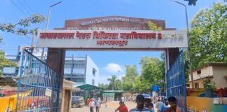 भागलपुर में कोरोना की दस्तक: 7 दिनों से बुखार-खांसी से पीड़ित बुजुर्ग की रिपोर्ट आई पॉजिटिव, मायागंज अस्पताल में भर्ती