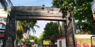 भागलपुर काजवलीचक बम ब्लास्ट: 4 साल बाद न्याय, 14 मौतों के गुनहगार मोहम्मद आजाद और नवीन मंडल को 10-10 साल की सजा