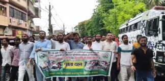 NEET पेपर लीक के विरोध में भागलपुर में छात्र संगठनों का प्रदर्शन, प्रधानमंत्री और मुख्यमंत्री का पुतला दहन