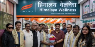 भागलपुर: सैंडिस कंपाउंड के सामने खुला हिमालया वेलनेस सेंटर का पहला एक्सक्लूसिव शोरूम