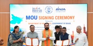 बिहार बनेगा देश का नया स्टील हब: 51,600 करोड़ रुपये के निवेश समझौते पर हस्ताक्षर, न्यूक्लियर एनर्जी और टेक्सटाइल को भी बड़ा बढ़ावा