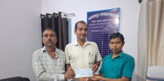 भागलपुर में वज्रपात पीड़ितों को मिली राहत: मृतक के आश्रितों को दी गई 4-4 लाख रुपये की अनुग्रह राशि