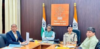 बिहार में ‘डिजिटल अरेस्ट’ और साइबर ठगी पर बड़ा एक्शन: मुख्य सचिव और DGP की हाई-लेवल बैठक, 1930 हेल्पलाइन के व्यापक प्रचार का निर्देश