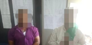 भागलपुर में उल्टा पुल के नीचे चल रहे जुआ के अड्डे पर पुलिस की बड़ी कार्रवाई: मास्टरमाइंड समेत 2 गिरफ्तार, कोडिंग डायरी और नकदी बरामद
