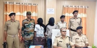 भागलपुर के शिवनारायणपुर में हथियार और 30 जिंदा कारतूस के साथ 2 अपराधी गिरफ्तार; बाइक भी जब्त