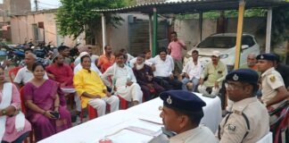 सुल्तानगंज थाना परिसर में शांति समिति की बैठक, 26 अगस्त को पैगम्बर साहब के जन्मदिवस पर जुलूस को लेकर बनी रणनीति