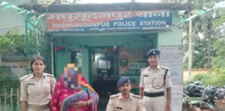 भागलपुर में 1.20 किलो गांजे के साथ महिला तस्कर गिरफ्तार, “स्वस्थ युवा स्वस्थ भागलपुर” अभियान को मिली सफलता