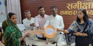 भागलपुर में 22,672 परिवारों का सपना सच: पटना से चाबी वितरण, समीक्षा भवन में गूंजी खुशियां!