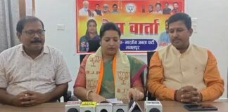 भागलपुर में भाजपा प्रदेश महामंत्री डॉ. प्रीति शेखर का कांग्रेस पर तीखा हमला: कहा— ‘वंदे मातरम’ पर तुष्टिकरण की राजनीति देश बर्दाश्त नहीं करेगा