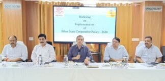 बिहार में ‘सहकारिता नीति 2026’ का शंखनाद: महिलाओं और युवाओं को मिलेंगे रोज़गार के नए अवसर