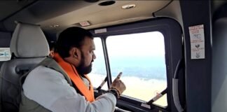 बिहार में बाढ़ का तांडव: सीएम सम्राट चौधरी ने किया भागलपुर और नवगछिया का हवाई सर्वेक्षण, अधिकारियों को दिए कड़े निर्देश