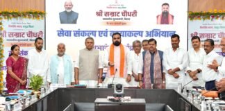 30 नवंबर तक पंचायतों में छोटे-छोटे विकास कार्य होंगे पूरे, CM सम्राट चौधरी ने शुरू किया ‘सेवा संकल्प एवं कायाकल्प अभियान’