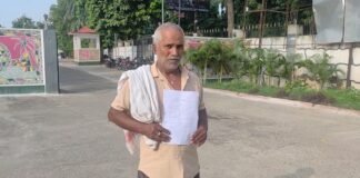 पीरपैंती सीओ पर मनमानी का आरोप, डीएम से जांच की मांग; लंबित मुकदमे के बीच जमीन खाली कराने का दावा