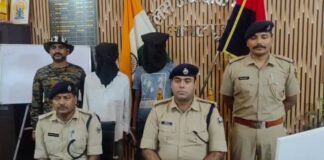 भागलपुर में 19 ग्राम ब्राउन शुगर और कोरेक्स के साथ 2 अंतरराज्यीय तस्कर गिरफ्तार