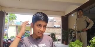 भागलपुर में टीचर की बर्बरता: 8वीं के छात्र को मुक्के से पीटा, दी जान से मारने की धमकी