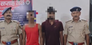 सोशल मीडिया पर हथियार लहराना पड़ा महंगा: भागलपुर पुलिस ने वायरल फोटो का संज्ञान लेकर 2 युवकों को किया गिरफ्तार, देशी कट्टा बरामद