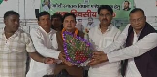 भागलपुर: कोशी स्नातक चुनाव को लेकर राजद की अहम बैठक, प्रत्याशी नितेश यादव ने भरी हुंकार