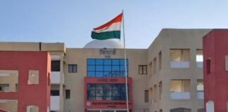 BIPARD ने प्रशिक्षण मानदेय पर प्रसारित खबर को बताया अपूर्ण, कहा—वास्तविक प्रशिक्षण सत्रों के आधार पर होता है भुगतान