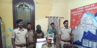 कहलगांव में युवक हत्याकांड का खुलासा, दो मुख्य आरोपी गिरफ्तार