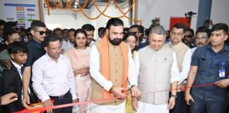 ₹140.95 करोड़ से बना मेगा लेदर क्लस्टर, CM सम्राट चौधरी ने किया उद्घाटन; बिहार में रोजगार और उद्योगों को मिलेगी नई रफ्तार