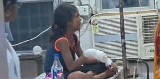 भागलपुर में बालू के ढेर पर मिली संदिग्ध बोतल, हाथ में लेते ही हुआ जोरदार धमाका; दो बच्चे गंभीर घायल