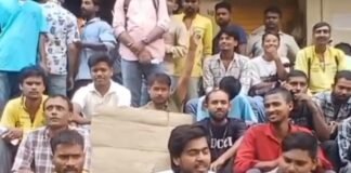 भागलपुर में Blinkit के राइडरों की हड़ताल, मेहनताना घटने से नाराजगी; ग्राहकों की डिलीवरी प्रभावित