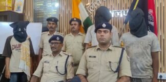भागलपुर में ब्राउन शुगर तस्करी का बड़ा खुलासा, 403.20 ग्राम नशीले पदार्थ के साथ 3 गिरफ्तार