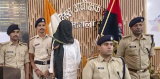 ‘स्वस्थ युवा स्वस्थ भागलपुर’ अभियान के तहत बड़ी कार्रवाई: 209 ग्राम स्मैक के साथ तस्कर गिरफ्तार