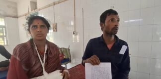 भागलपुर में देवर पर भाभी से मारपीट और कपड़े खींचने का आरोप, हाथ टूटने पर मायागंज अस्पताल में भर्ती